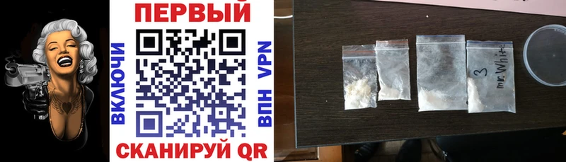 АМФЕТАМИН VHQ  что такое   OMG зеркало  Вилюйск 