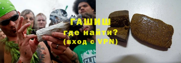 кокаин перу Покровск