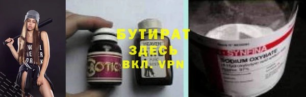 ECSTASY Алексеевка
