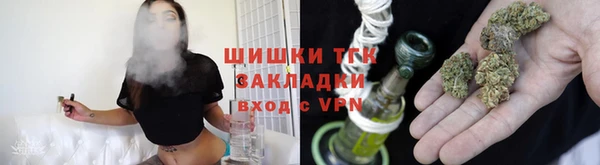 кокаин VHQ Аркадак