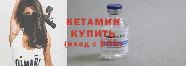 кокаин VHQ Аркадак