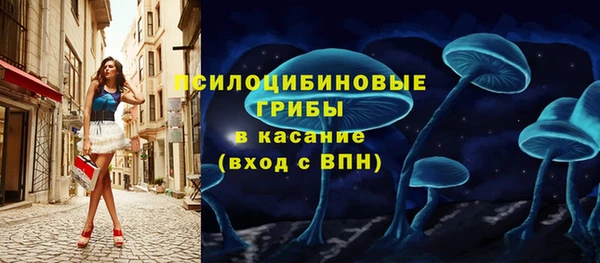 кокаин VHQ Аркадак