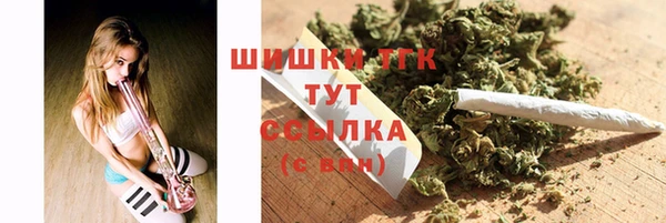 кокаин VHQ Аркадак
