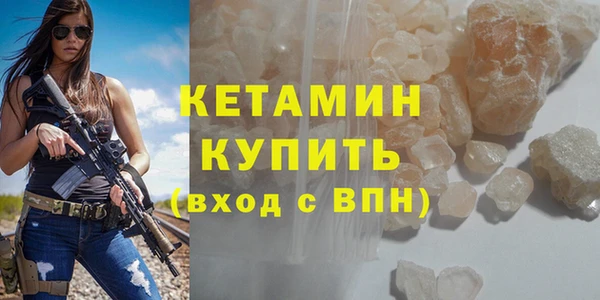 кокаин VHQ Аркадак